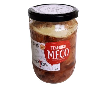 Телешко месо Деликатесен 540 г