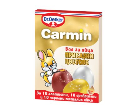 Боя за яйца Приказни цветове Dr. Oetker Carmin