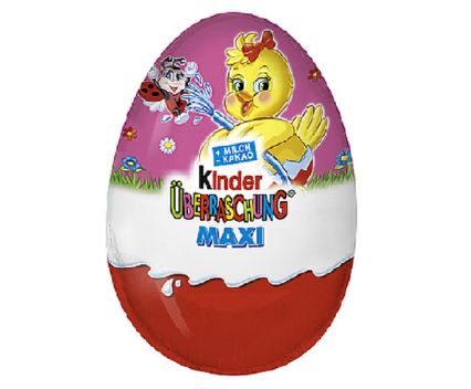 Шоколадово яйце Kinder Surprise Maxi Пиле 100 г