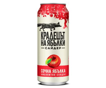 Сайдер Крадецът на Ябълки кен 500 мл