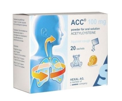 АЦЦ 100 прахчета 100 мг. х 20