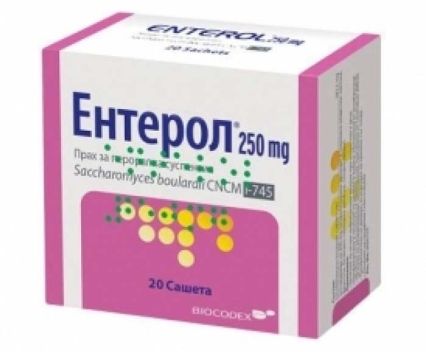 ЕНТЕРОЛ ПРАХЧЕТА 250мг х20