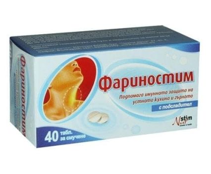 ФАРИНОСТИМ ТАБЛ. ЗА СМУЧЕНЕ * 40