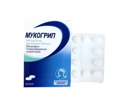 МУКОГРИП ТАБЛ. 200МГ. /30МГ * 10 