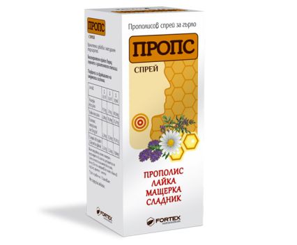 ПРОПС ПРОПОЛИСОВ СПРЕЙ X 30 ml
