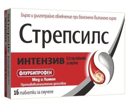 СТРЕПСИЛС ИНТЕНЗИВ МЕД И ЛИМОН ТАБЛ. ЗА СМУЧЕНЕ* 16