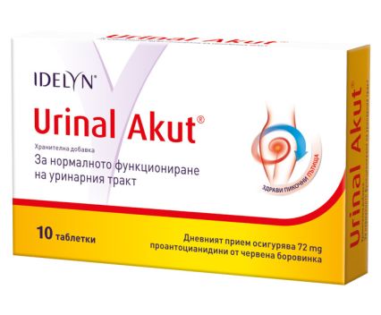 УРИНАЛ АКУТ таблетки * 10
