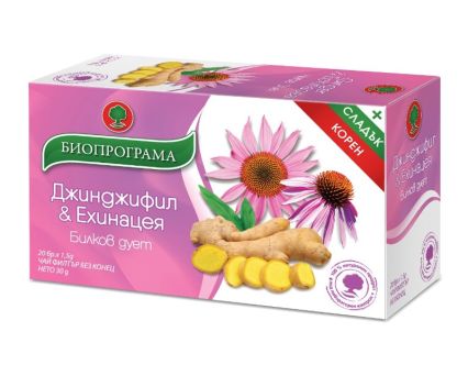 Чай Биопрограма Джинджифил и Ехинацея 20 бр х 1.5 г