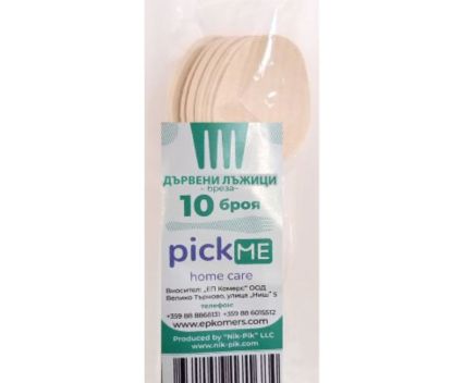 Дървени Лъжици Pick Me 16.5 см 10 бр