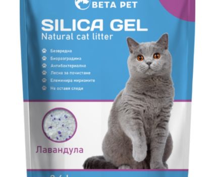 Котешка Тоалетна BETA PET Silica Gel Лавандула 3.6 л