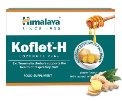 Бонбони за Гърло Himalaya Кофлет с Джинджифил 12 бр