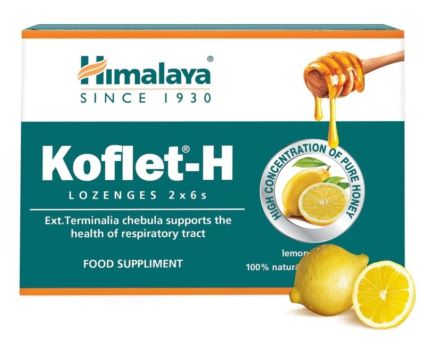 Бонбони за Гърло Himalaya Кофлет с Пчелен Мед и Лимон 12 бр