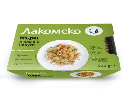Къри с Бамя и Нахут Лакомско Су Вид 400 г