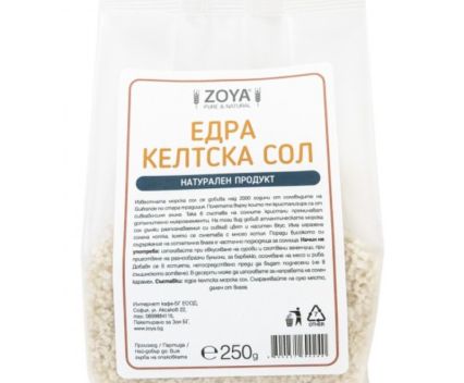 Келтска Сол Zoya Едра 250 г