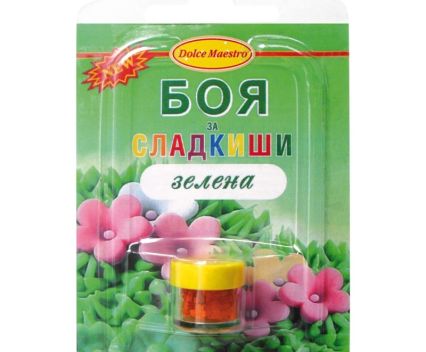 Боя за Сладкиши Зелена Dolce Maestro 4 г