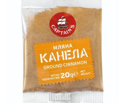 Канела Captain's Мляна 20 г