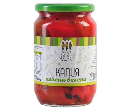 Печена  Белена Капия Земела 680 г