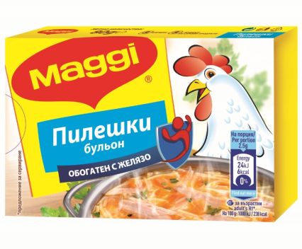 Бульон Maggi Пилешки 8 бр х 10 г