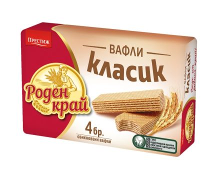 Вафли Роден Край 4 бр 120 г