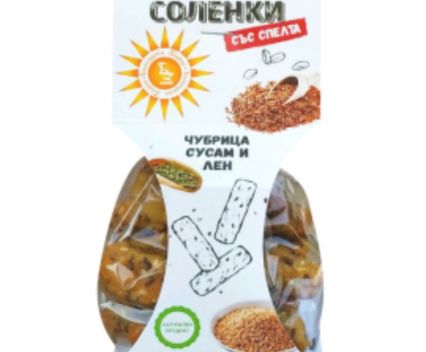 Соленки Българско Зърно със Спелта, Чубрица и Семена 120 г