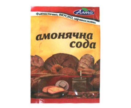 Амонячна сода Алто 10 г