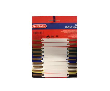 Удължители за папки Herlitz 10 бр