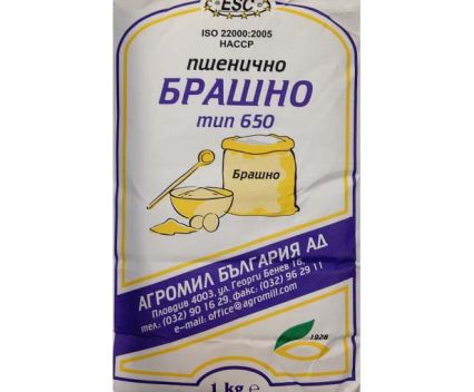 Бяло пшеничено брашно тип 650 1кг
