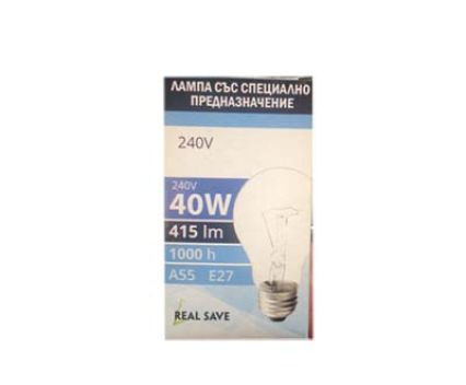 Лампа със специално предназначение Real Save Е27 40w