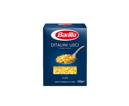 Паста Ditalini Lisci Barilla 500гр PR
