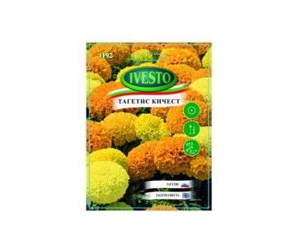 Семена Тагетис кичест Микс Ivesto