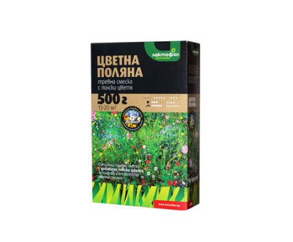 Тревна смеска с полски цветя Лактофол Цветна поляна 0.5кг