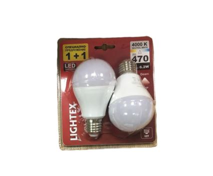LED лампи Lightex 6.2W E27 2бр Специално предложение