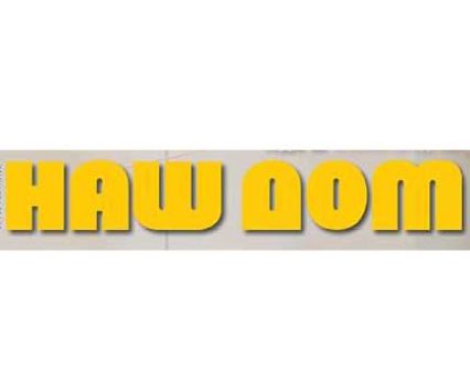 Списание Наш Дом