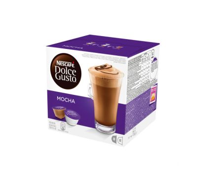 Кафе Капсули LavAzza Firma Venezia 48 бр