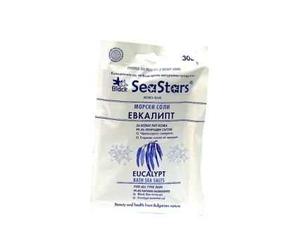 Морски соли Евкалипт Sea Stars - за всеки тип кожа