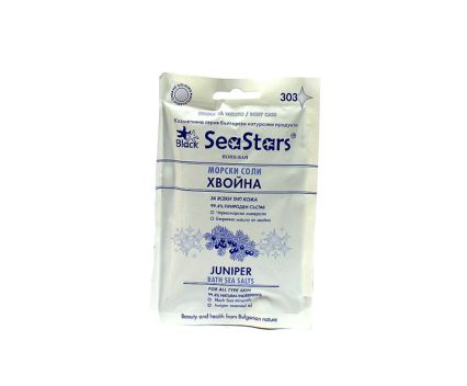 Морски соли Хвойна Sea Stars - за всеки тип кожа