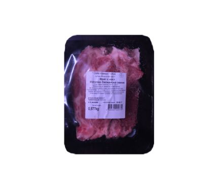 Врат с кост, Източно балканска свиня СММ Комерс охладен 600гр