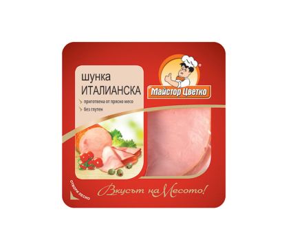 Италианска шунка Майстор Цветко 180гр слайс - без глутен